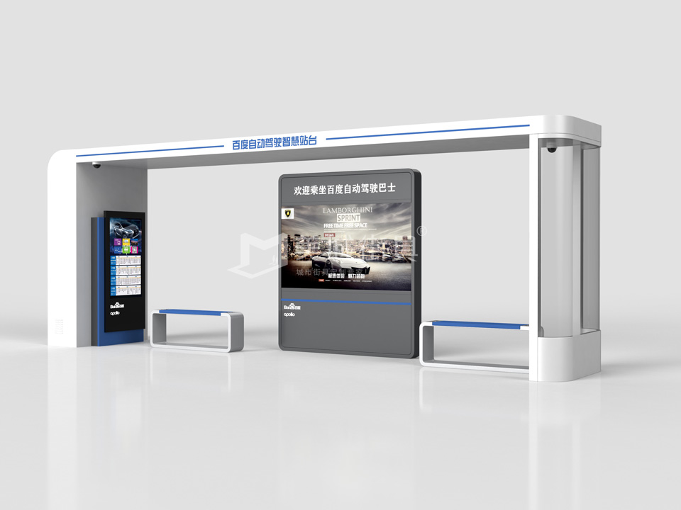 1647399692129279.jpg 百度自動智慧駕(jià)駛站台