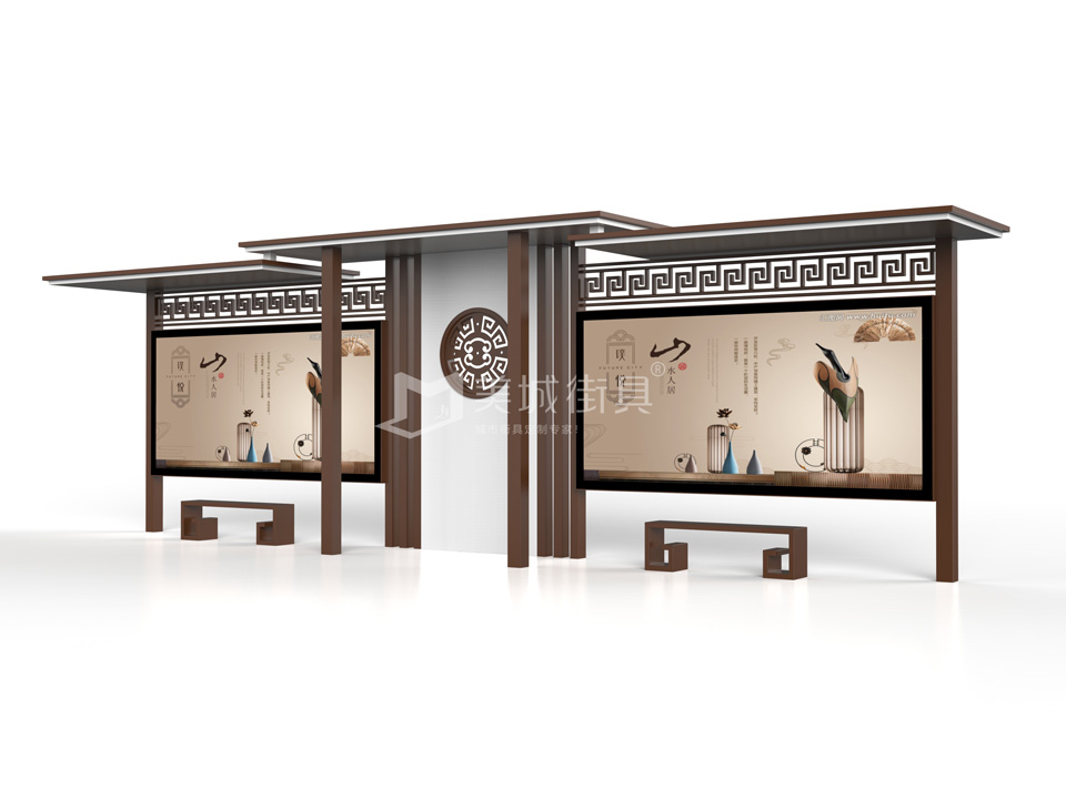 仿古候車(chē)亭 仿古候車(chē)亭