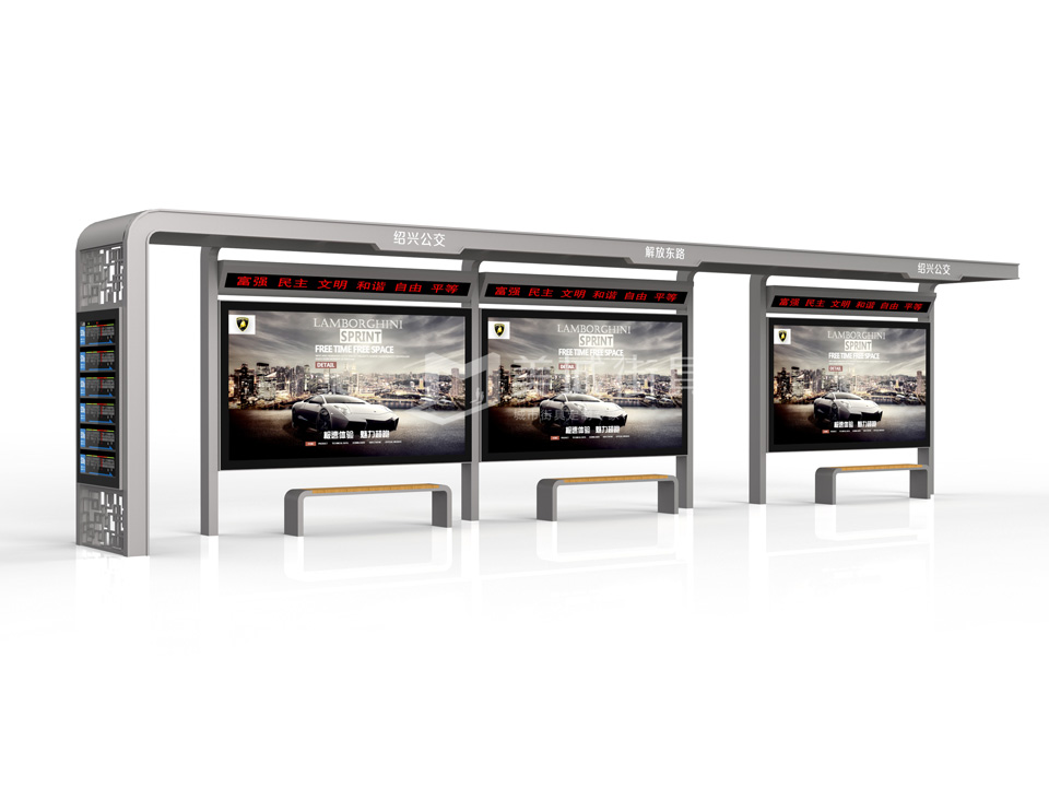 1647564938684071.jpg 候(hòu)車亭