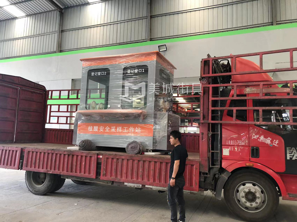 核酸檢(jiǎn)測亭 核酸檢測亭