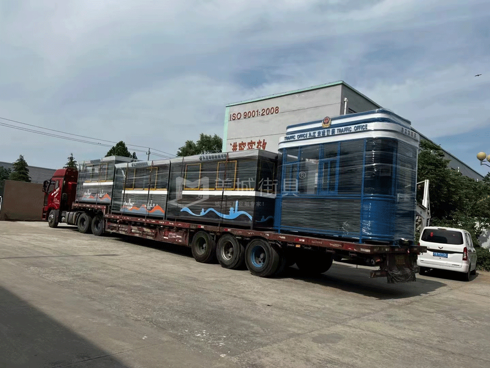 崗亭發(fā)貨 崗亭發貨