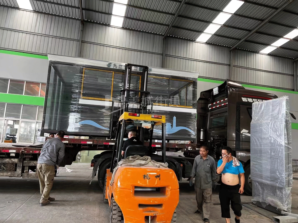 崗亭發貨 崗亭發貨(huò)