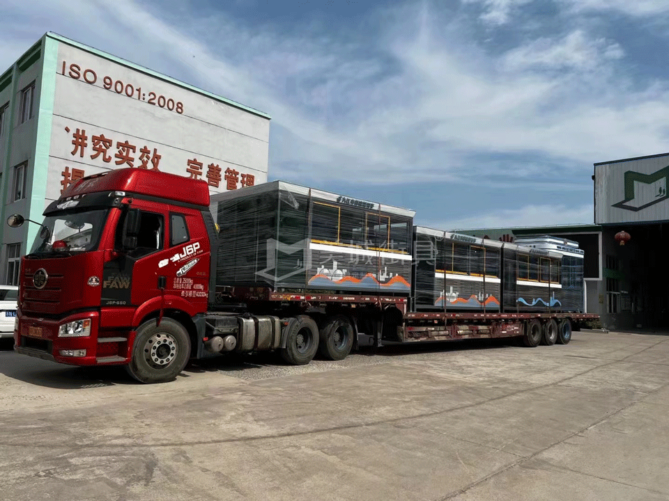 崗亭發貨 崗亭(tíng)發貨