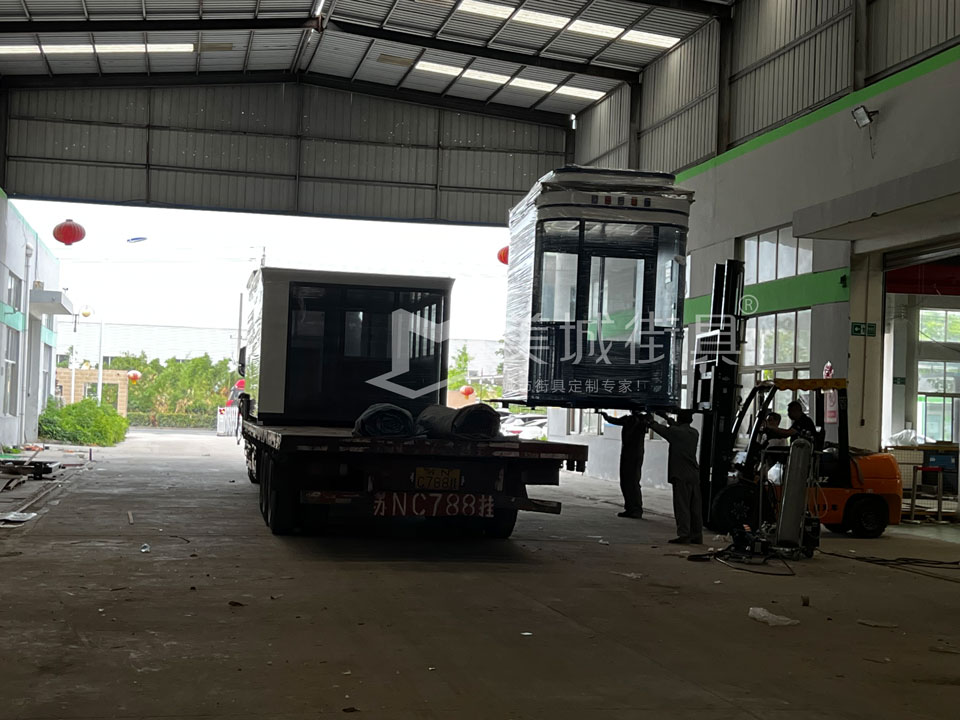 崗亭發貨(huò) 崗亭發貨