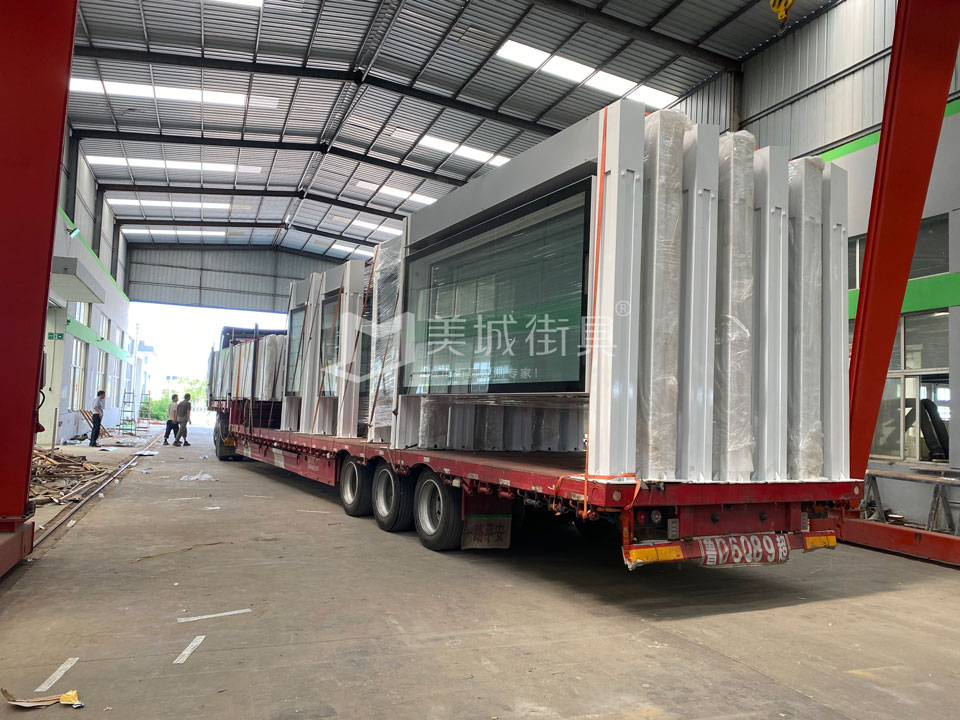 2022.7.1號91抖阴下载_街具供應徐州公交候車亭發貨現場 2022.7.1號91抖阴下载_(chéng)街具供應徐州公交候車亭發(fā)貨現場