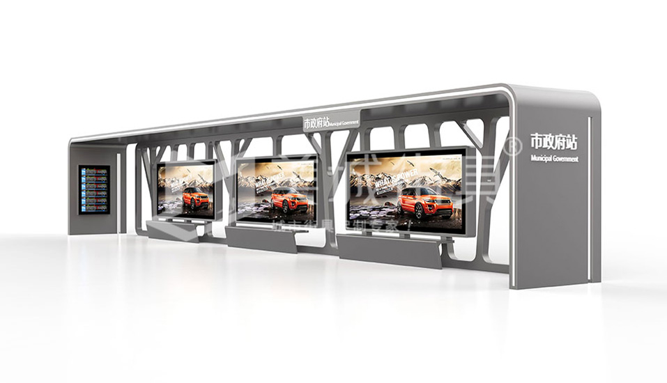 智能公交候車亭 智能公交候車亭(tíng)