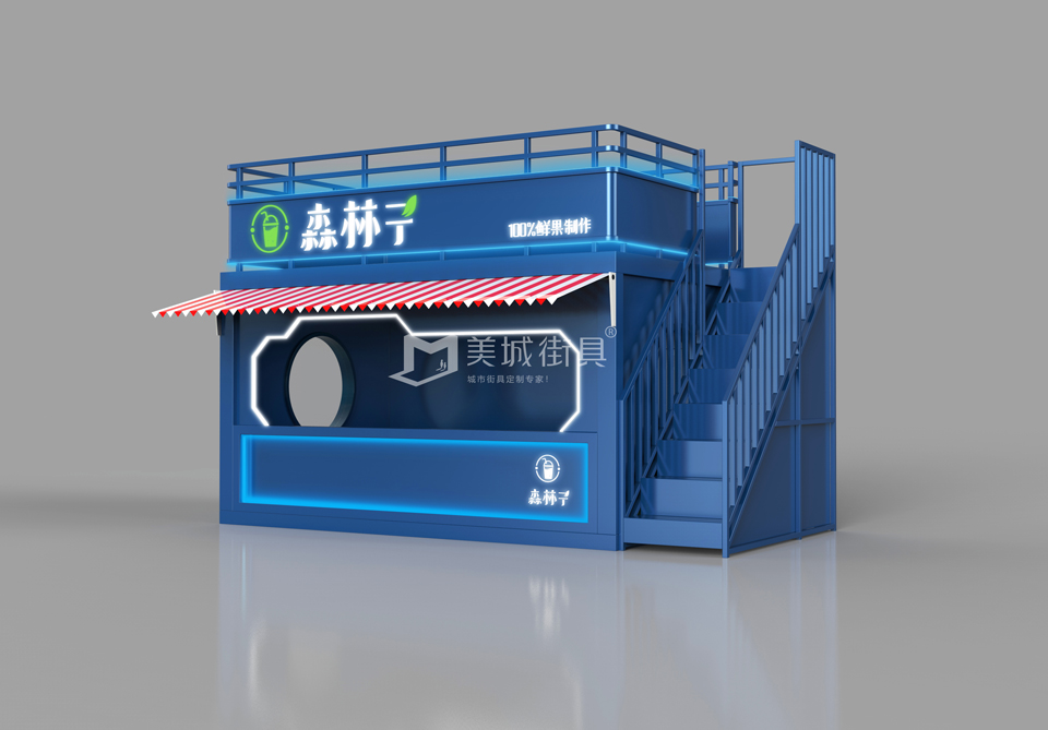 售(shòu)貨亭 售貨亭