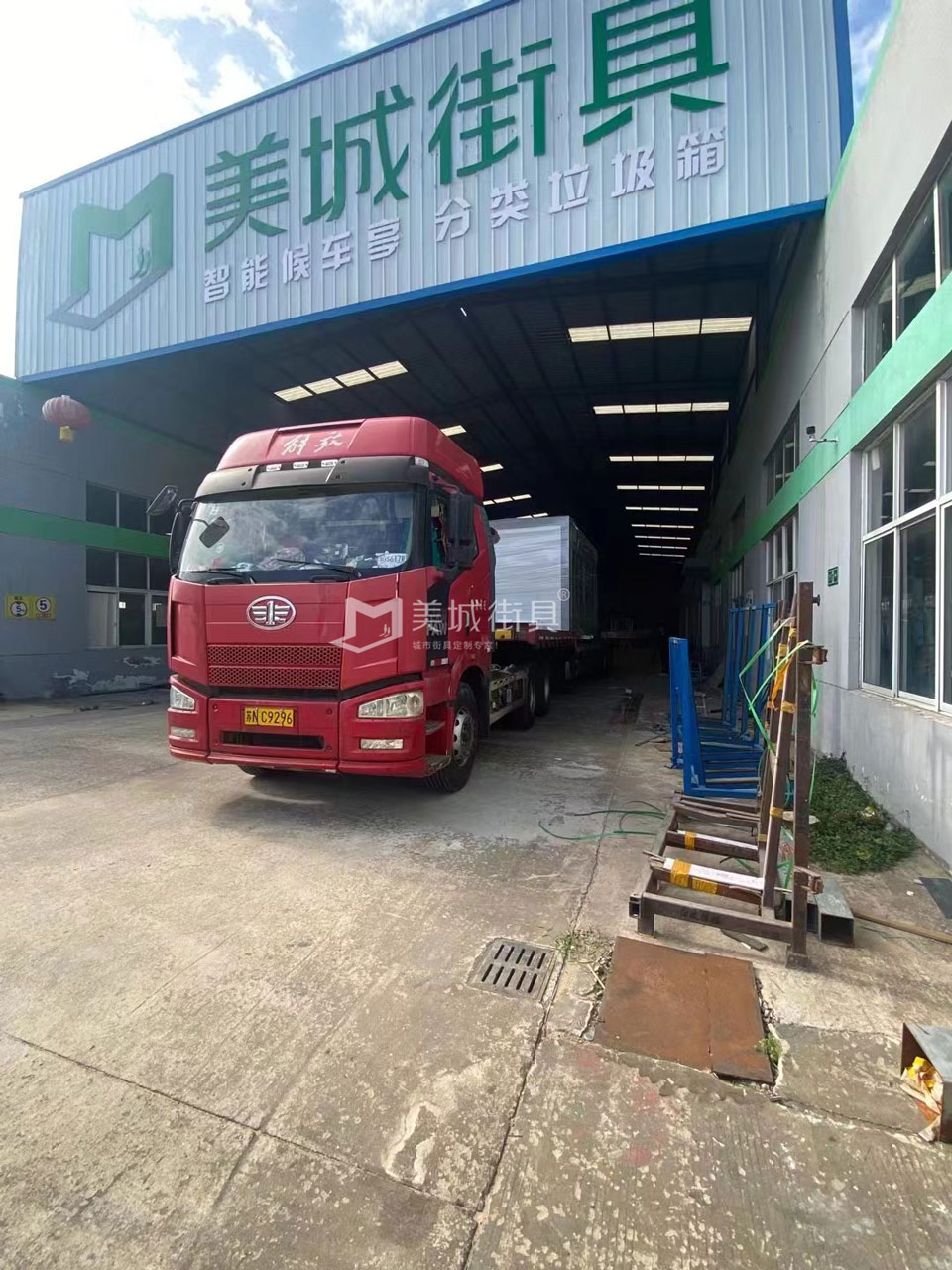 六分類垃圾房 六分類(lèi)垃圾房