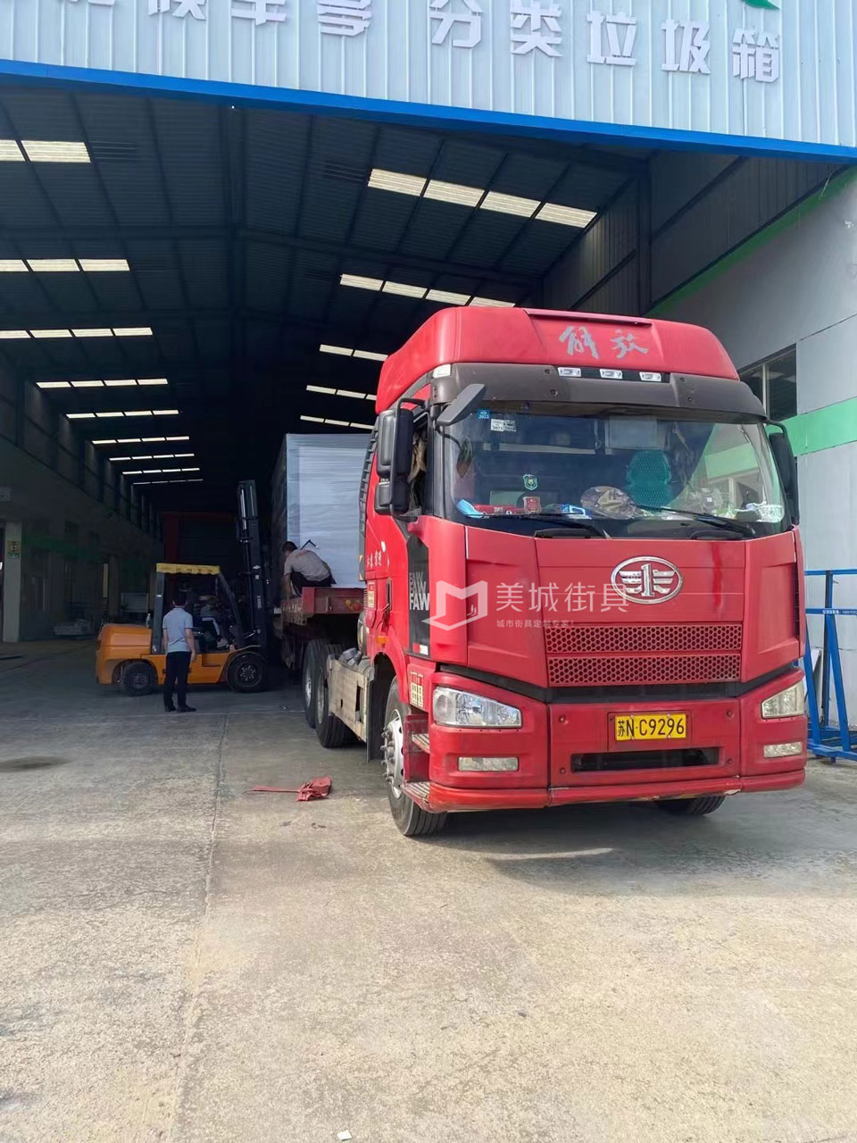 六分類垃圾(jī)房 六分類垃圾房