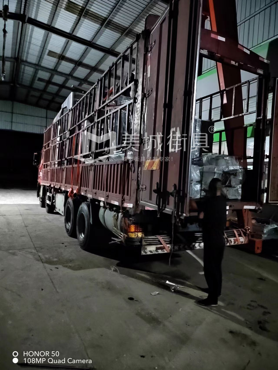 2022.8.3091抖阴下载_街具供應甘肅定西候車亭發貨記錄(lù) 2022.8.30美(měi)城街具供(gòng)應甘肅定西候車亭發貨記錄(lù)