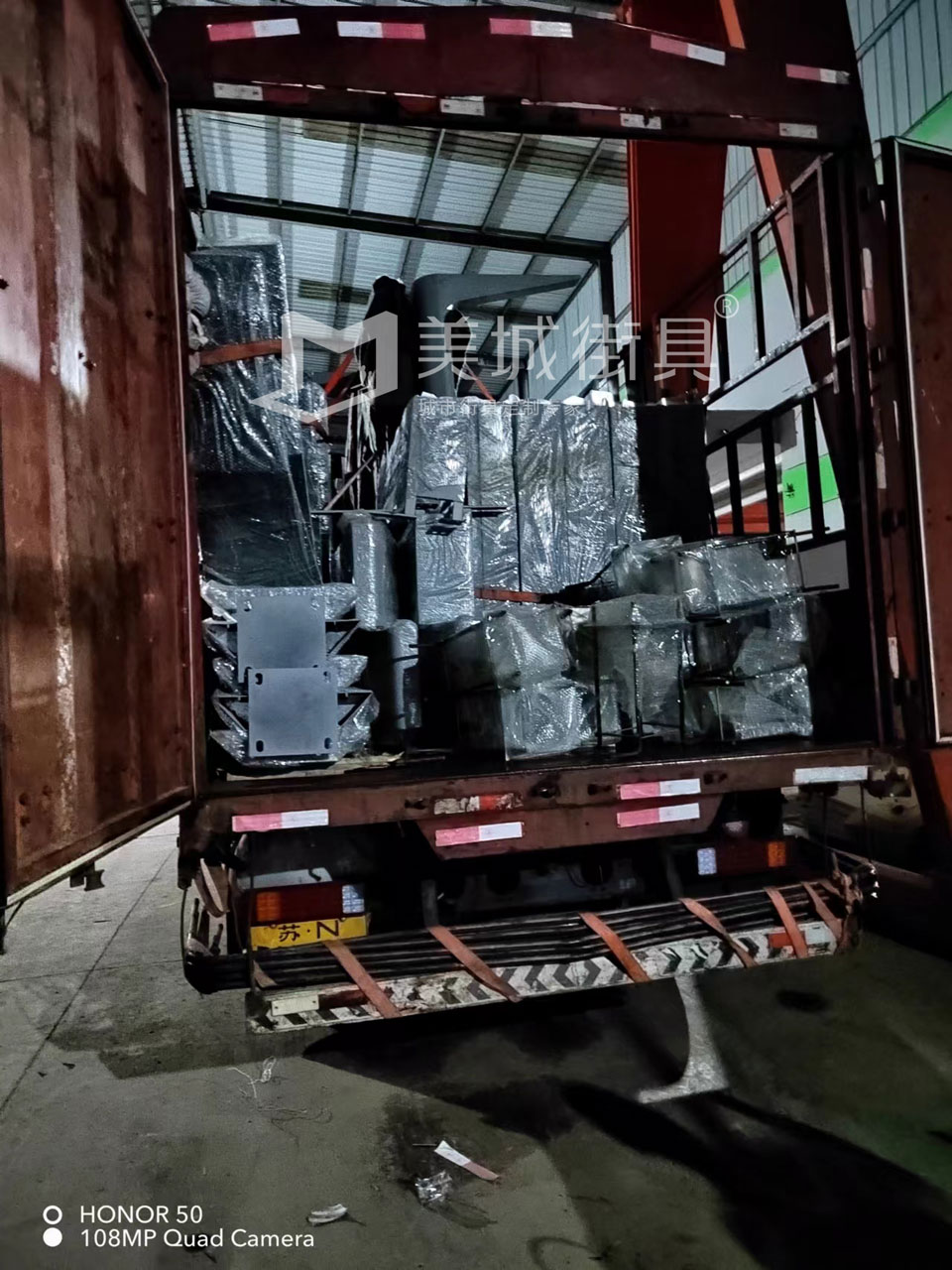 2022.8.3091抖阴下载_街具供(gòng)應甘肅定西候車亭發貨記(jì)錄 2022.8.3091抖阴下载_街具供應甘肅定西(xī)候車亭發貨記錄