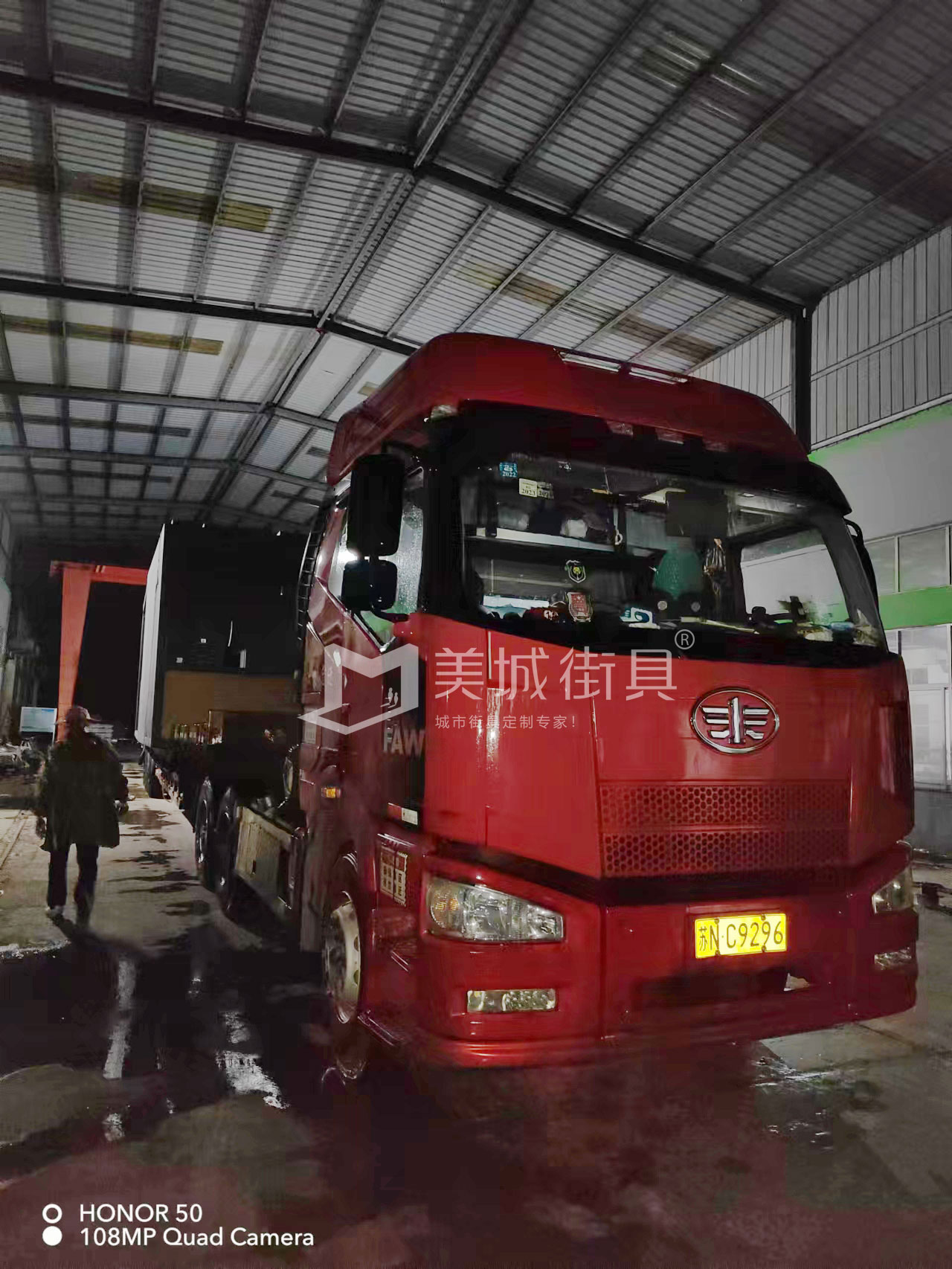 2022.8.3191抖阴下载_街具供應售貨亭發貨記錄 2022.8.3191抖阴下载_街具供應售貨亭(tíng)發貨記錄