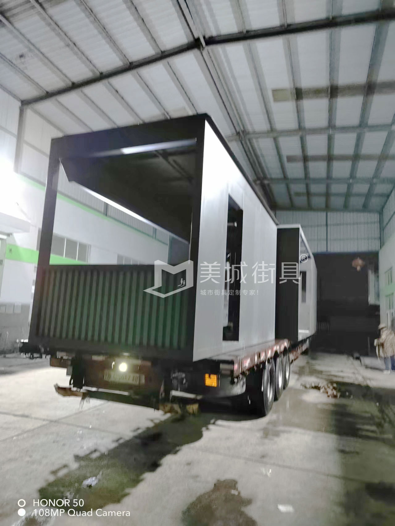 2022.8.3191抖阴下载_街具供(gòng)應售貨(huò)亭發貨(huò)記錄 2022.8.3191抖阴下载_街具供應售貨亭發(fā)貨(huò)記錄