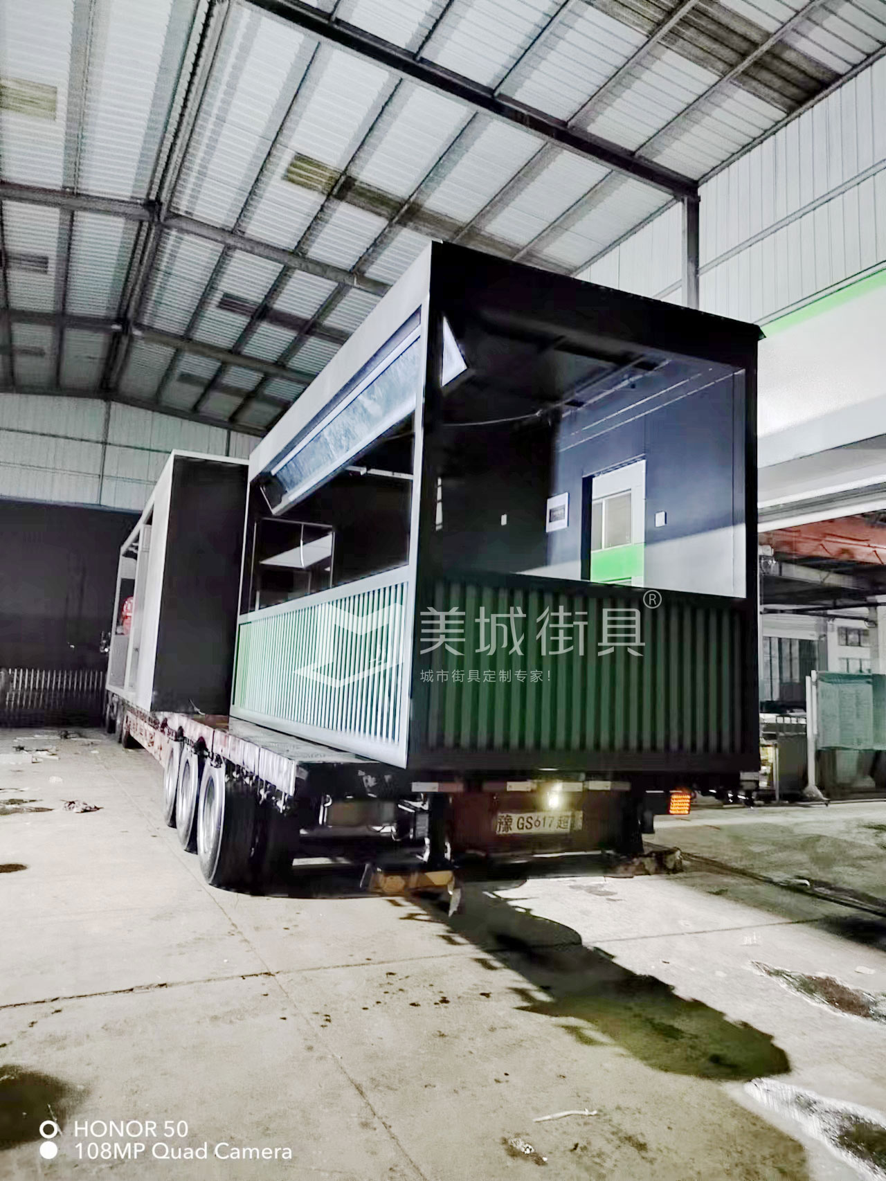 2022.8.3191抖阴下载_街具供應售貨亭發貨記錄 2022.8.3191抖阴下载_街具供應售貨(huò)亭發貨記錄