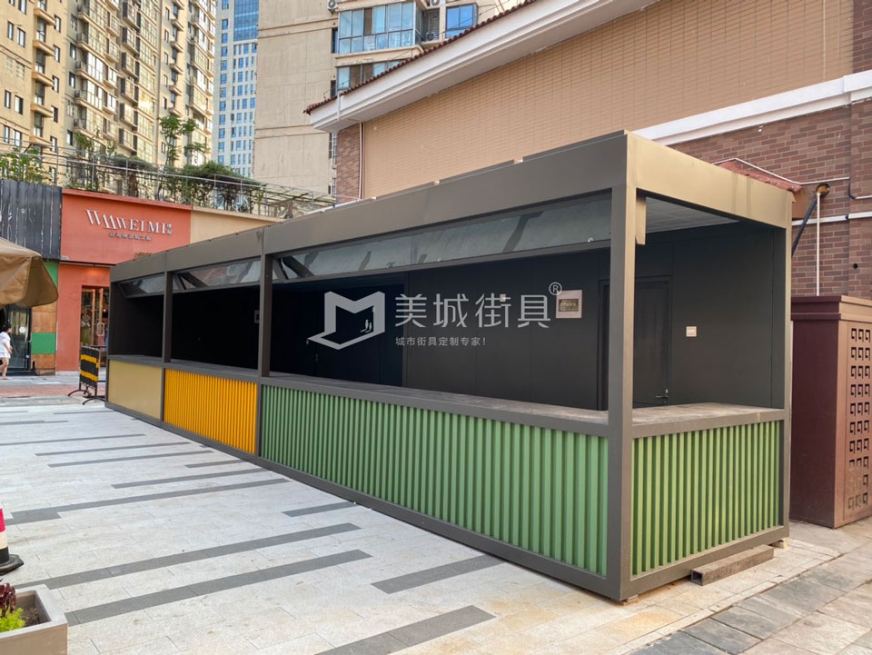 售賣亭(tíng) 售賣亭