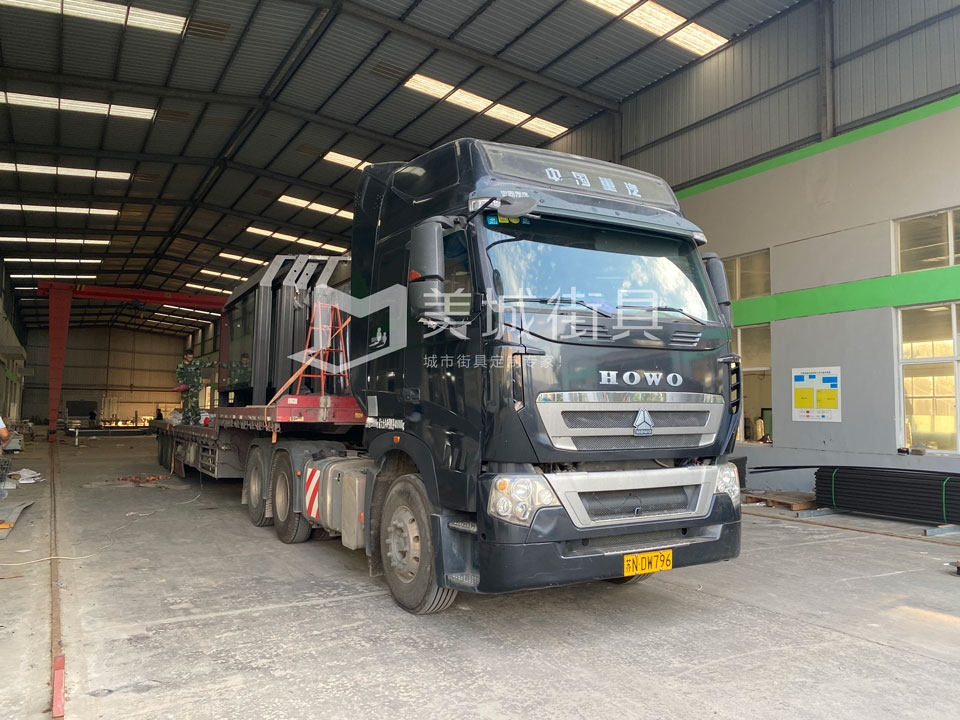 2022.9.2191抖阴下载_街具供應鹹陽候車亭第(dì)二車發貨現場 2022.9.2191抖阴下载_街具供應(yīng)鹹陽候車亭第二車發貨現場