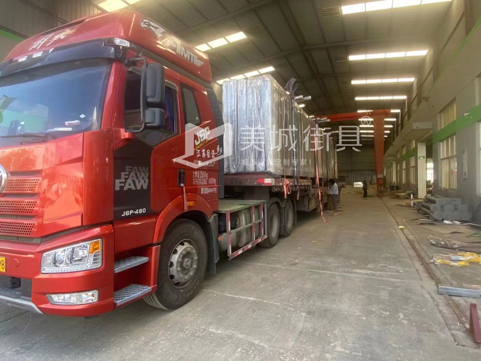 2022.9.2691抖阴下载_街(jiē)具供應雲南曲靖候車亭發(fā)貨記錄 2022.9.2691抖阴下载_街具供(gòng)應雲(yún)南曲靖候車亭(tíng)發貨記錄