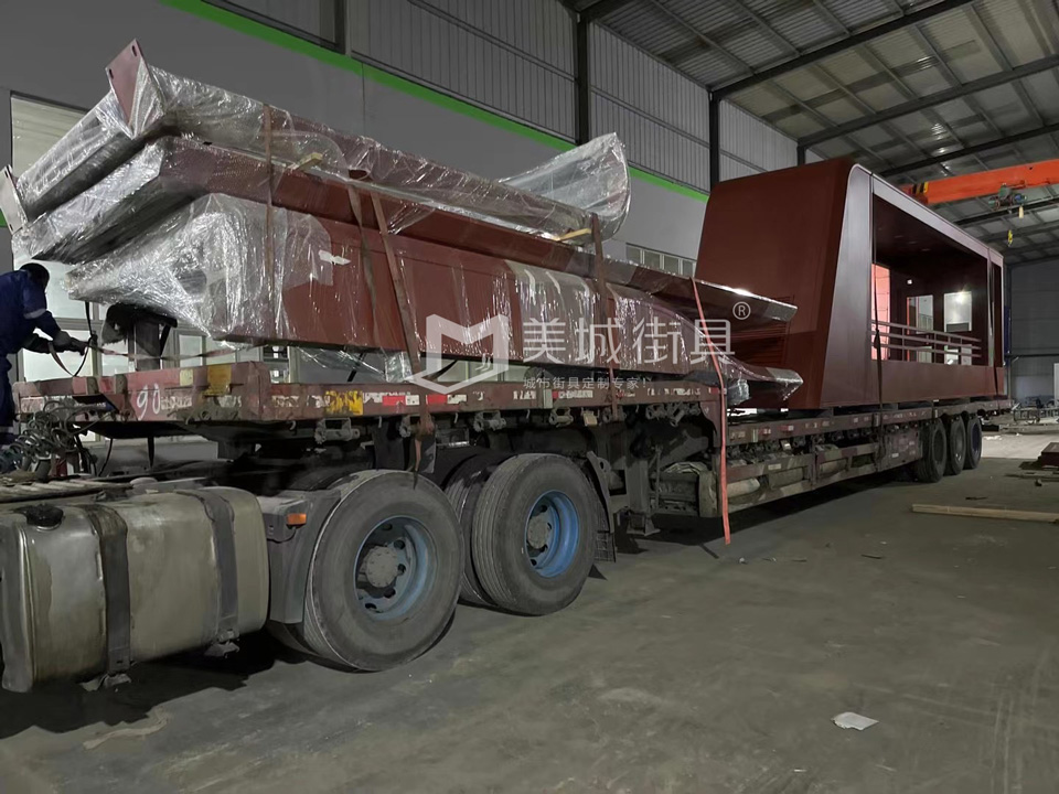 2022.10.691抖阴下载_街具供應忻州第二車、第三車候車亭發貨記錄 2022.10.691抖阴下载_街具供應忻州(zhōu)第二(èr)車、第三車候車亭發貨記錄