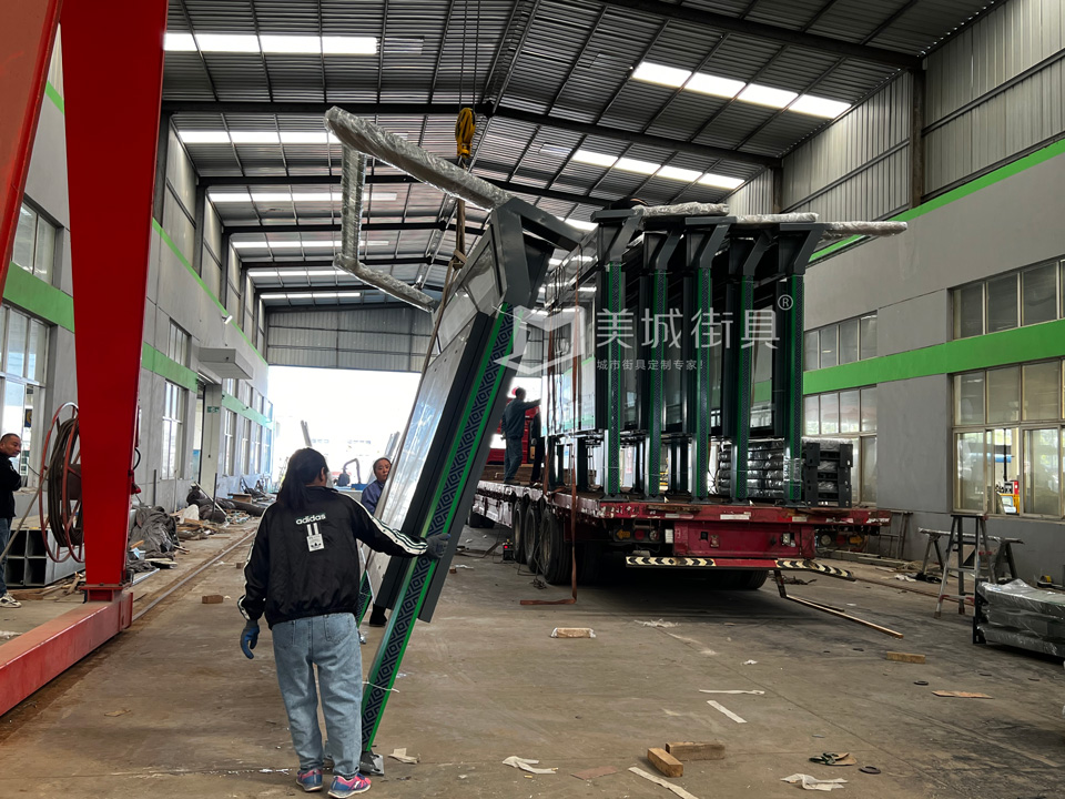 2022.10.1291抖阴下载_街具供應(yīng)南京公交候車亭發貨記錄 2022.10.12美(měi)城街具供應南京(jīng)公交候車亭(tíng)發貨記錄(lù)