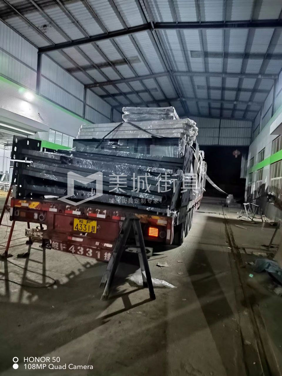 2022.10.1391抖阴下载_街具供應台州第一車(chē)公交候車亭發(fā)貨記錄 2022.10.1391抖阴下载_街具供應台州(zhōu)第一車(chē)公交候車亭(tíng)發貨記錄