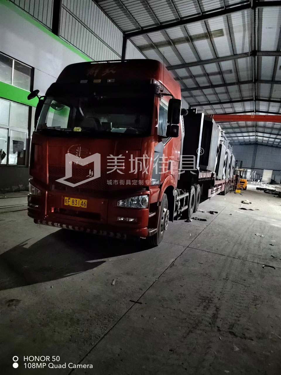 2022.10.1391抖阴下载_街(jiē)具供應台州第一車公交候車亭發貨記錄 2022.10.1391抖阴下载_街具供(gòng)應台州第一車公交候車亭發貨記錄