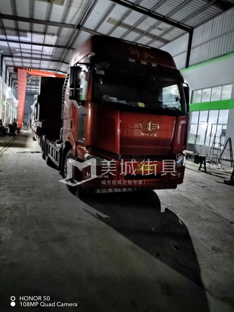 2022.10.1391抖阴下载_街(jiē)具供應台州(zhōu)第一車公交(jiāo)候車(chē)亭發貨記錄 2022.10.1391抖阴下载_街具供應台州第一車公交候車亭(tíng)發貨記錄(lù)