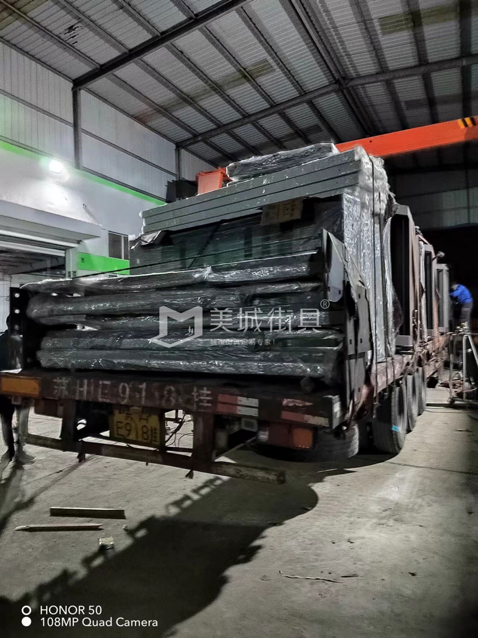 2022.10.1891抖阴下载_街具供應台州第三、四車候車亭發貨記錄 2022.10.1891抖阴下载_街具供應台(tái)州第三、四車候車亭發貨記錄