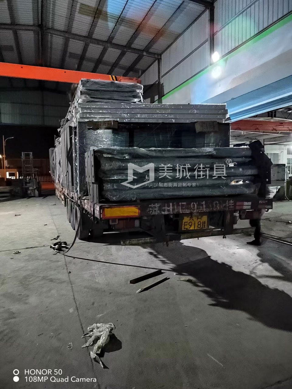 2022.10.1891抖阴下载_街具(jù)供應(yīng)台州第三、四車候車亭(tíng)發貨記錄 2022.10.1891抖阴下载_街具供應台州第三、四車(chē)候車亭發貨記錄