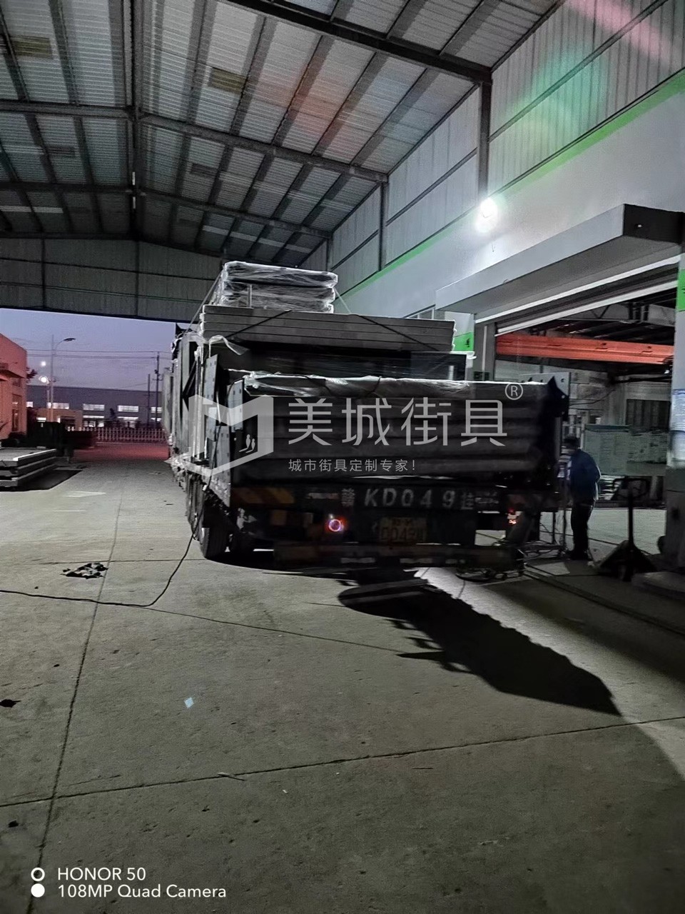 2022.10.1891抖阴下载_街具供應台州第三、四車候車亭發貨(huò)記(jì)錄 2022.10.1891抖阴下载_街(jiē)具供應台州第三、四車候車亭發貨記錄