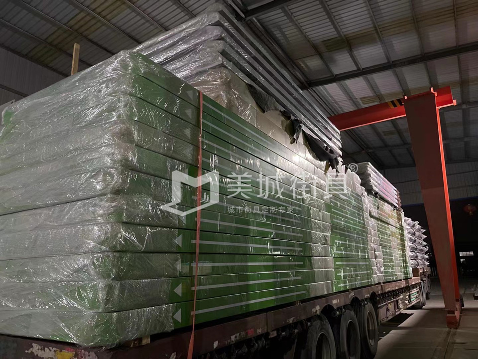 2022.11.591抖阴下载_街具供應北京候車亭發貨記錄 2022.11.591抖阴下载_街具供應北京候車亭發貨記(jì)錄