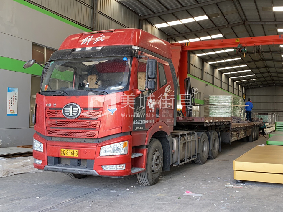 2022.11.591抖阴下载_街具供(gòng)應北京候車亭發貨記錄 2022.11.591抖阴下载_街具供(gòng)應(yīng)北京候車亭發貨記錄