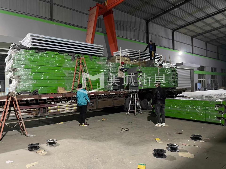 2022.11.591抖阴下载_街具供應北(běi)京候(hòu)車亭發貨記錄 2022.11.591抖阴下载_街具供應北京候車亭發貨記錄