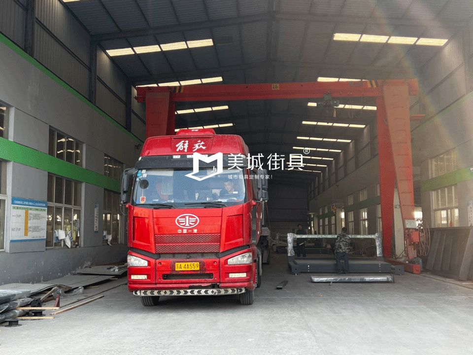 2022.11.891抖阴下载_街具供應南(nán)京公交候車(chē)亭發貨記錄 2022.11.891抖阴下载_街具供應南(nán)京公交候車亭發貨記錄