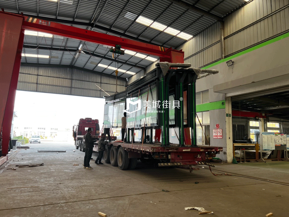 2022.11.891抖阴下载_街具供(gòng)應南京公(gōng)交候車亭發貨記錄 2022.11.891抖阴下载_街具供應南京公交候車亭發貨記錄