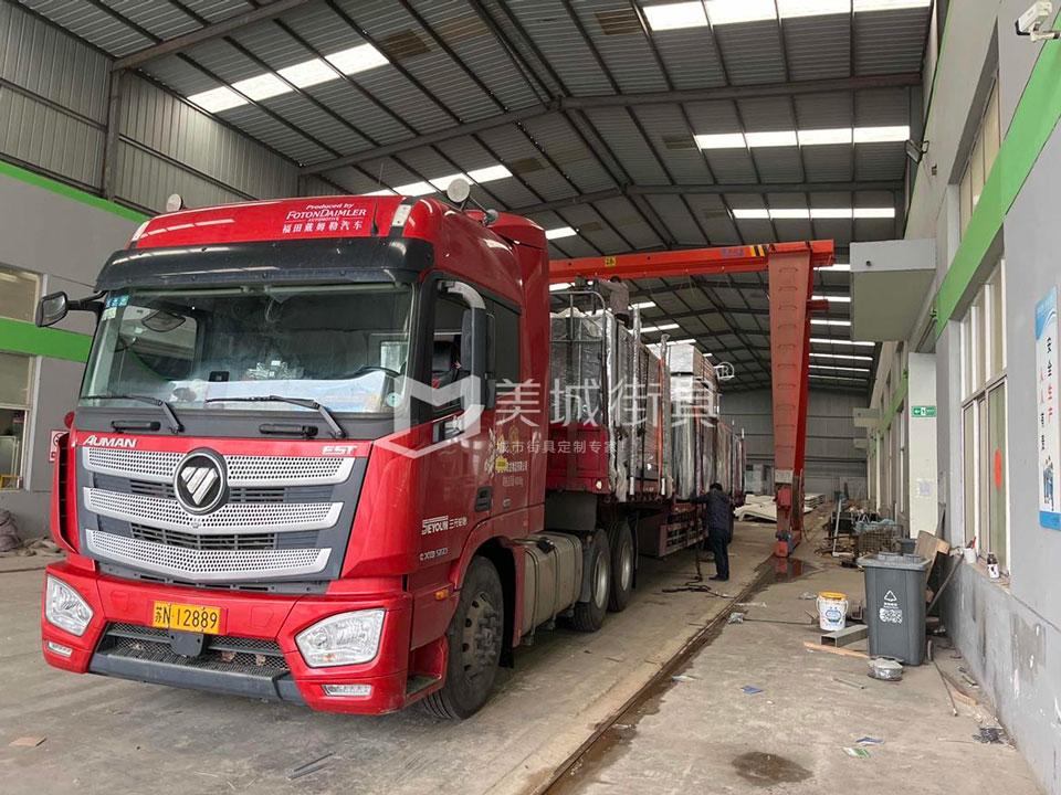 2022.11.1291抖阴下载_街具供應惠州(zhōu)公交候車亭發貨記錄 2022.11.1291抖阴下载_街具供應惠州公(gōng)交候(hòu)車(chē)亭發貨記錄(lù)