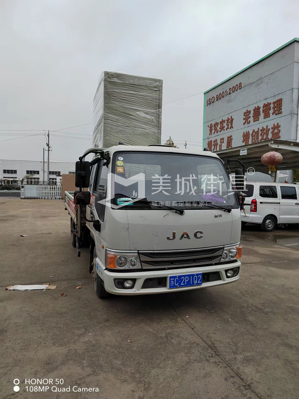 徐州配電櫃發貨 徐州(zhōu)配電櫃發貨