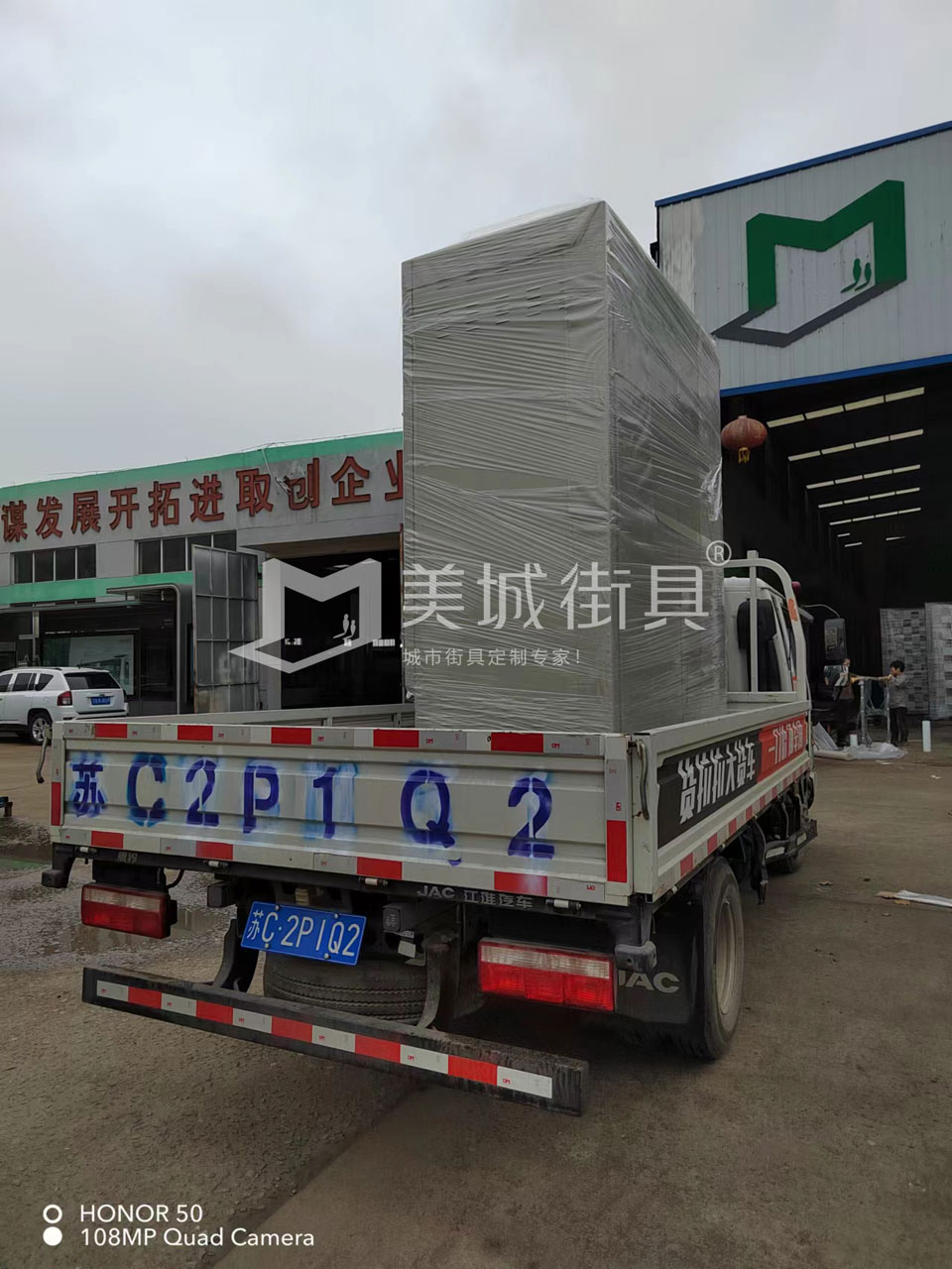 徐州配電櫃發(fā)貨 徐州配電櫃發貨