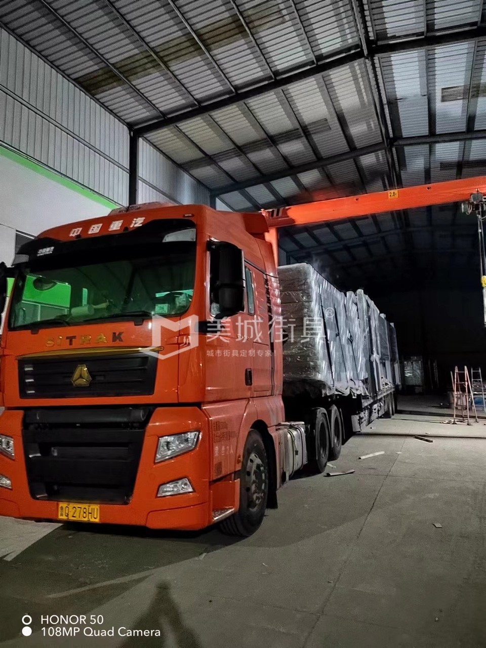 2023.1.1091抖阴下载_街具供應曲靖候車亭發貨記錄 2023.1.1091抖阴下载_街具(jù)供應(yīng)曲靖候車(chē)亭發(fā)貨記錄