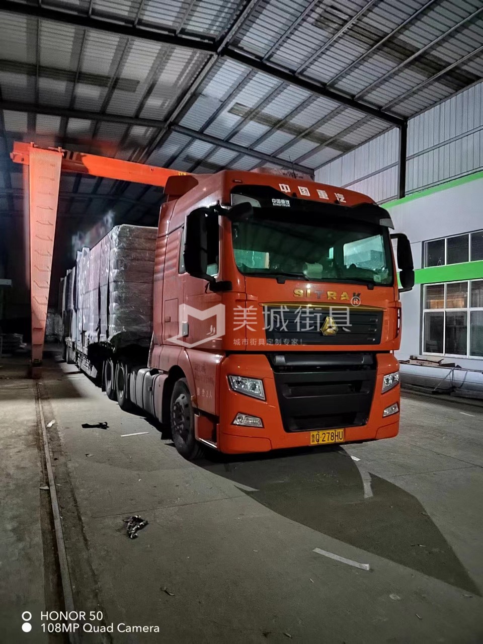 2023.1.1091抖阴下载_街具供(gòng)應曲靖候車亭(tíng)發貨記錄 2023.1.1091抖阴下载_(chéng)街具供應曲靖候(hòu)車亭發貨記錄