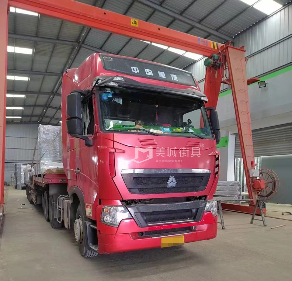 2023.2.2491抖阴下载_(chéng)街具(jù)供(gòng)應(yīng)候車(chē)亭發貨記錄 2023.2.2491抖阴下载_街具供應候車亭(tíng)發貨記(jì)錄