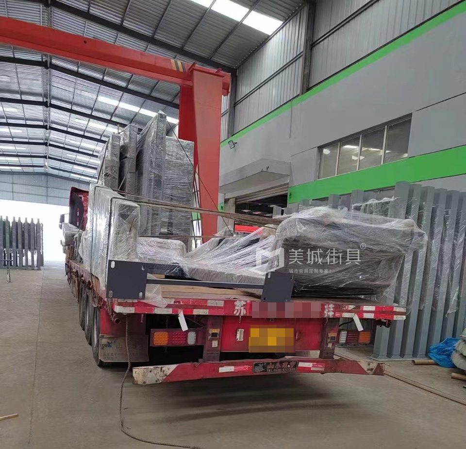 2023.2.2491抖阴下载_街具供應候車亭發貨記錄(lù) 2023.2.2491抖阴下载_(chéng)街具供應候車亭發貨記錄