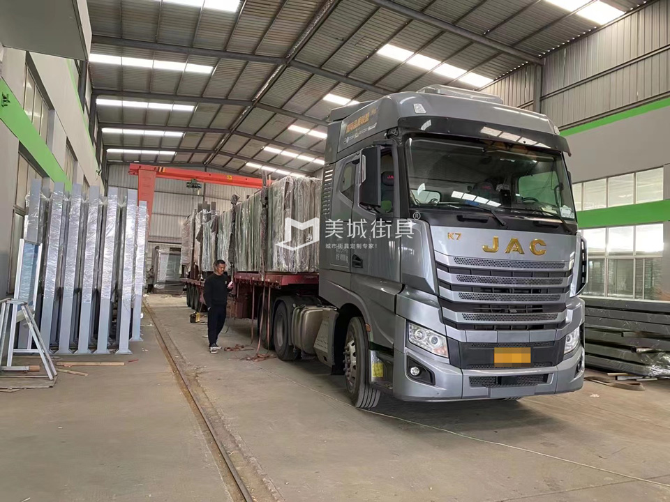 2023.2.2791抖阴下载_街具供應雲南公交(jiāo)站台發貨記錄 2023.2.2791抖阴下载_(chéng)街(jiē)具供應雲南公(gōng)交站台發貨記錄(lù)