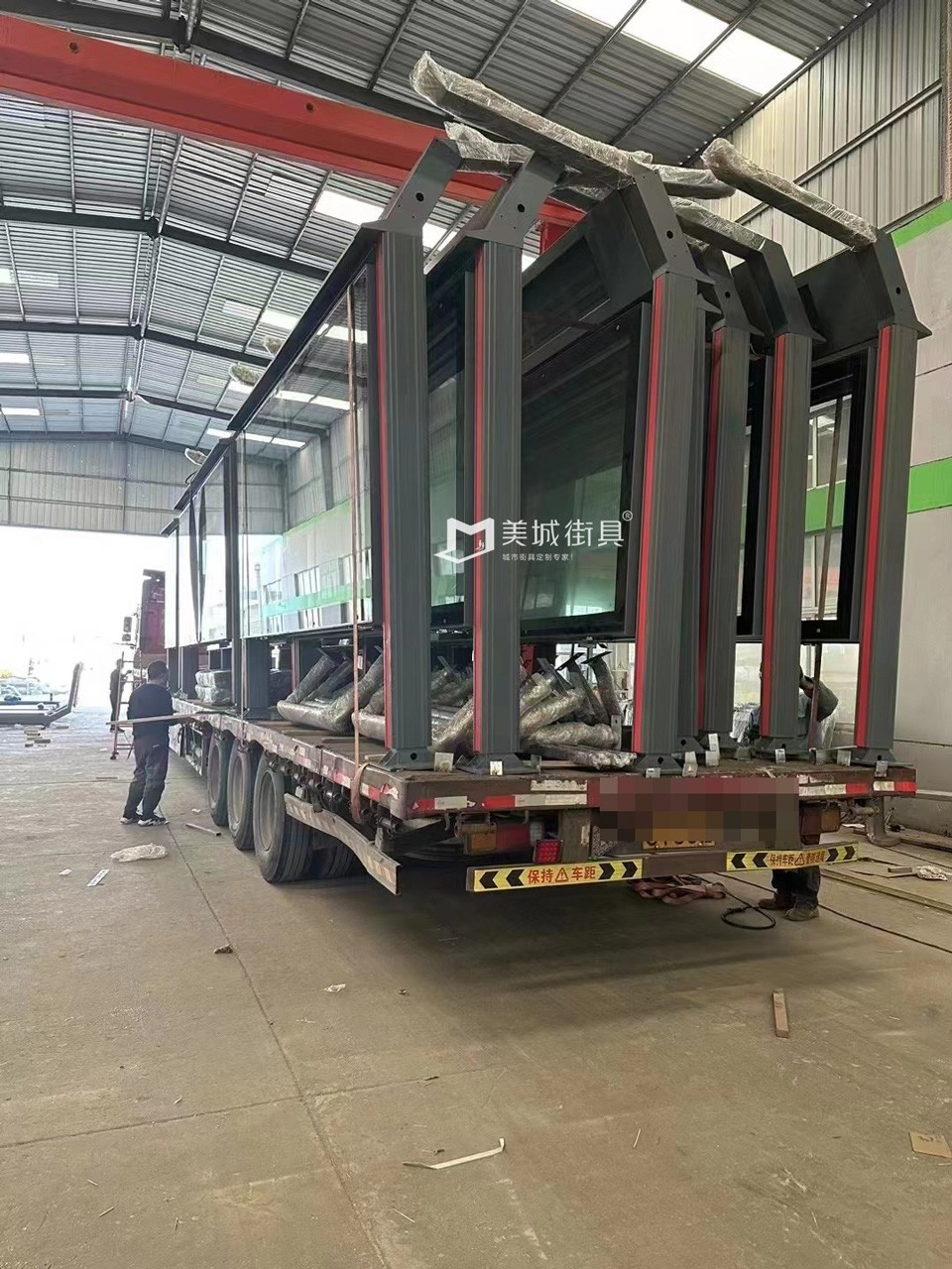 2023.3.791抖阴下载_街具供應(yīng)湖北公交候車亭發貨實拍 2023.3.791抖阴下载_街具供應湖北公交候車亭發貨實拍