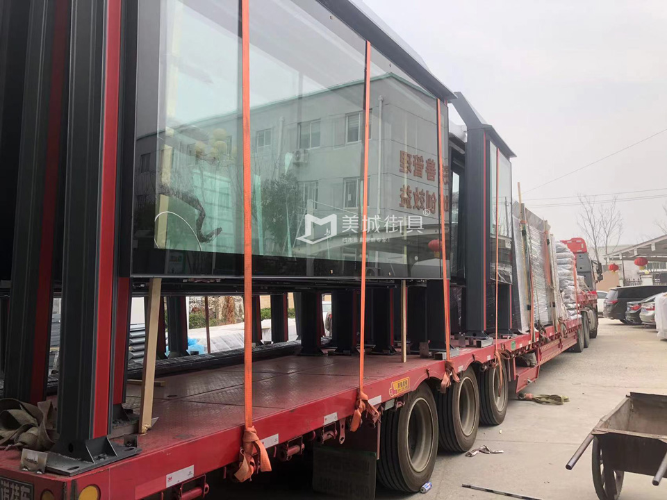 2023.3.1191抖阴下载_街具供應湖北武(wǔ)漢候(hòu)車亭發貨實拍 2023.3.1191抖阴下载_街具供應湖(hú)北武漢候車亭發貨實拍(pāi)