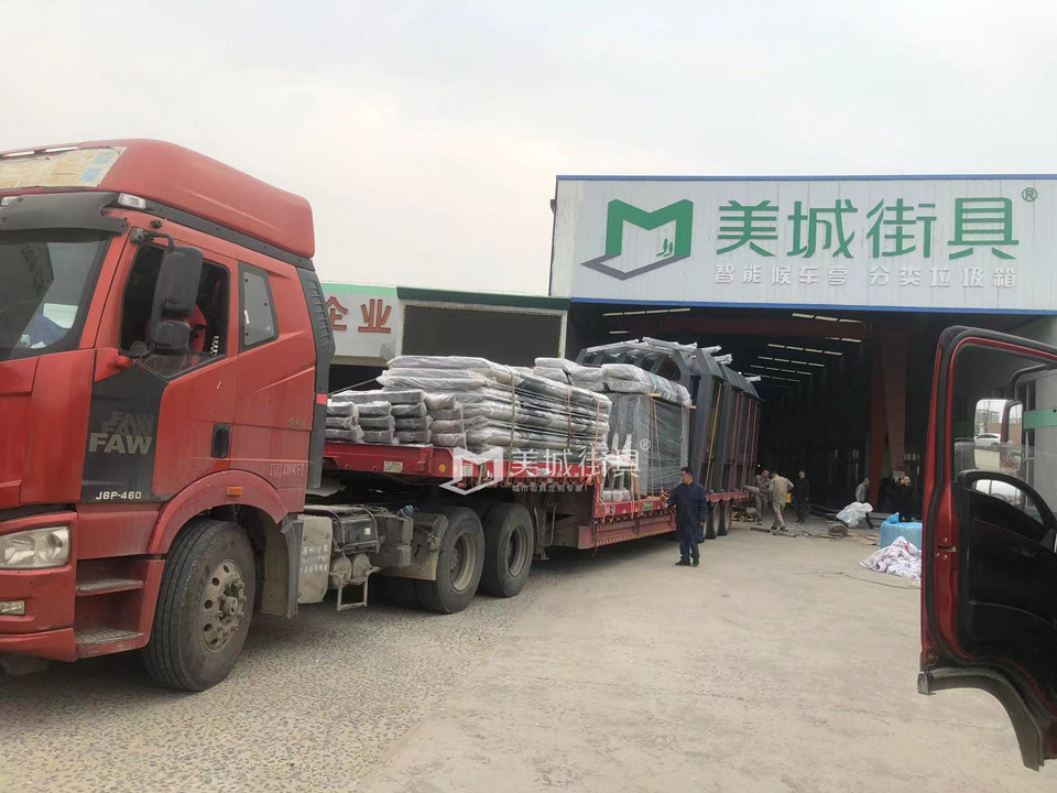 2023.3.1191抖阴下载_街具供應湖北武漢候車亭發貨(huò)實拍 2023.3.1191抖阴下载_街具供應湖北武(wǔ)漢候車亭(tíng)發貨實拍