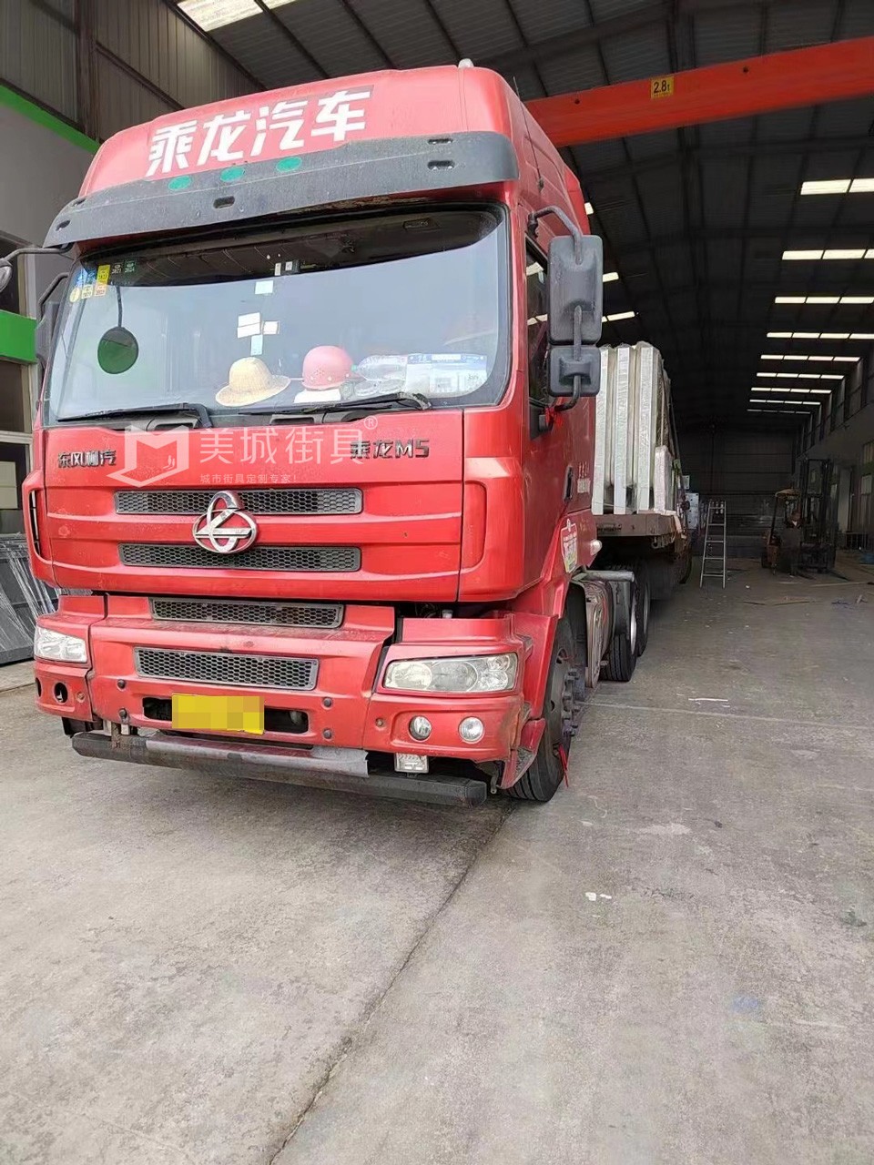 2023.3.1891抖阴下载_街具供應河北保定候(hòu)車亭發貨實拍 2023.3.1891抖阴下载_街具供(gòng)應(yīng)河北保定候車亭發貨實拍