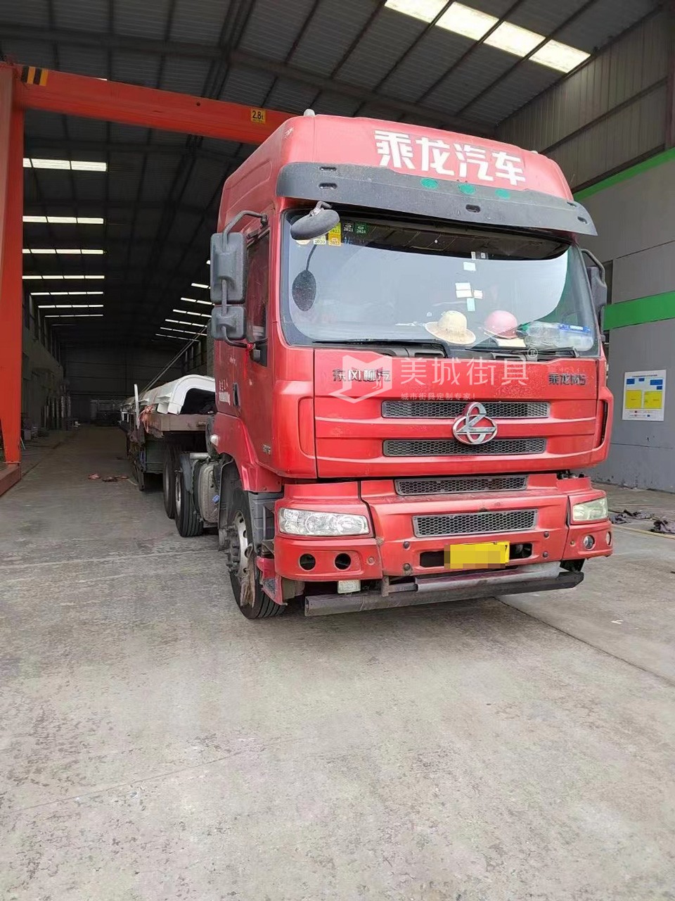 2023.3.1891抖阴下载_街具供應河北保定候車亭(tíng)發貨實(shí)拍 2023.3.1891抖阴下载_街具供應河北保定候車亭發貨實拍