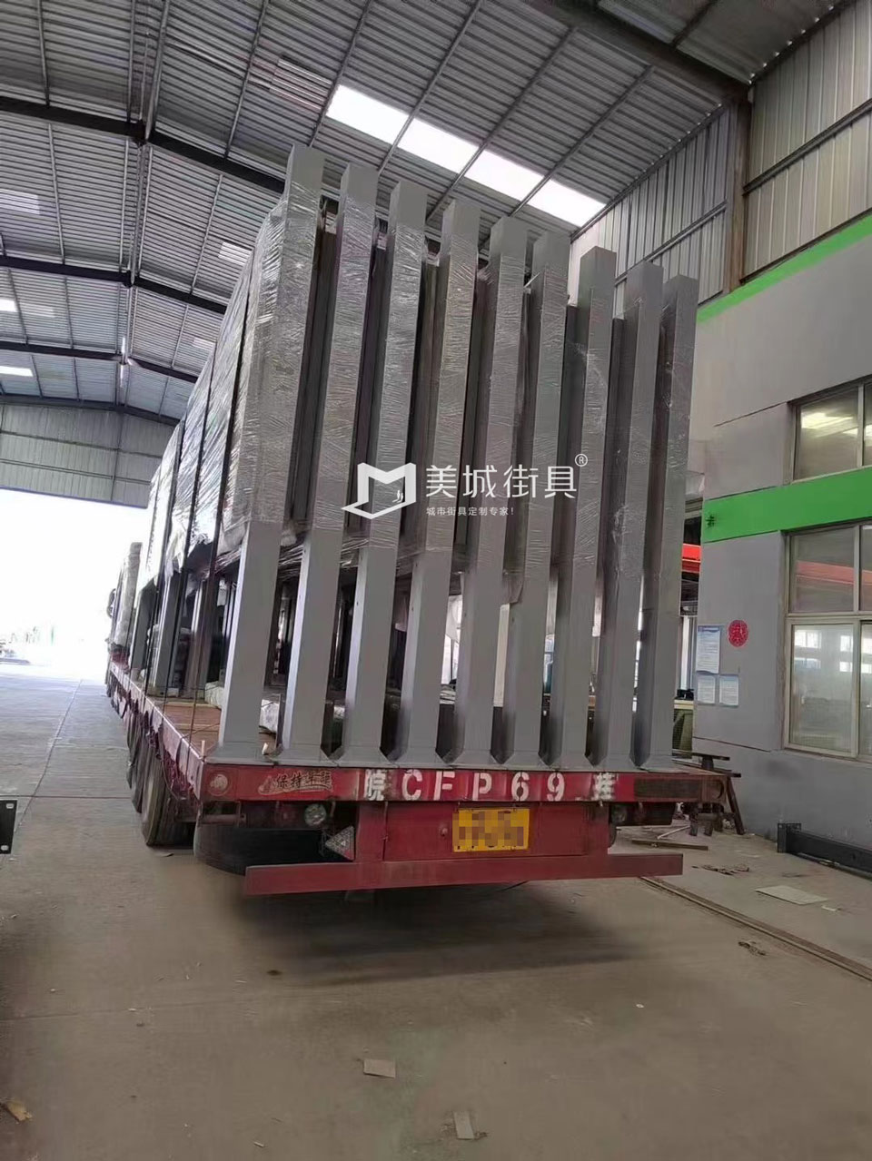 2023.3.1991抖阴下载_街具供應雲南公交(jiāo)站台發貨(huò)實拍 2023.3.1991抖阴下载_街具供應雲南公交站台發貨實(shí)拍