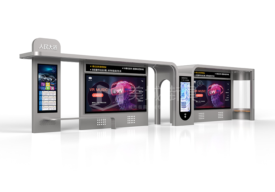 公交站台 公交(jiāo)站台