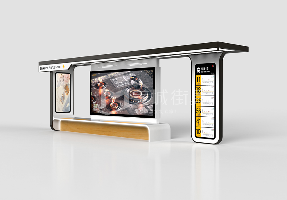 公交站台 公交(jiāo)站(zhàn)台